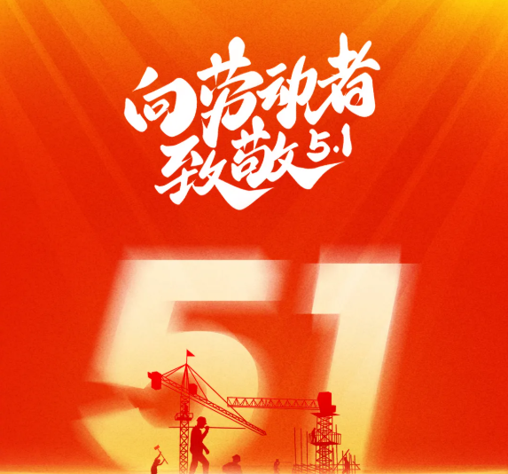 BETWAY(ķ)ٷվ-West Ham United