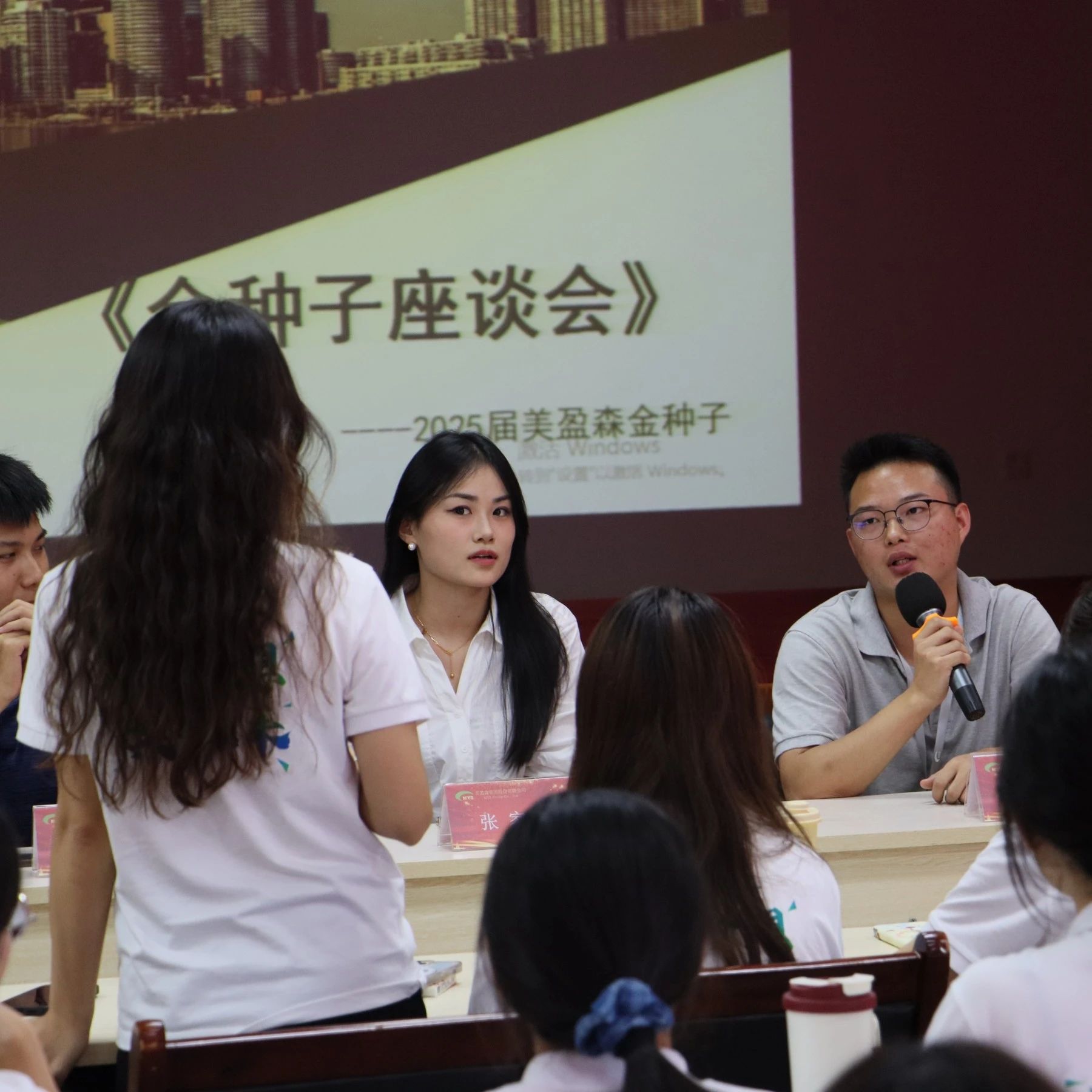 BETWAY(ķ)ٷվ-West Ham United