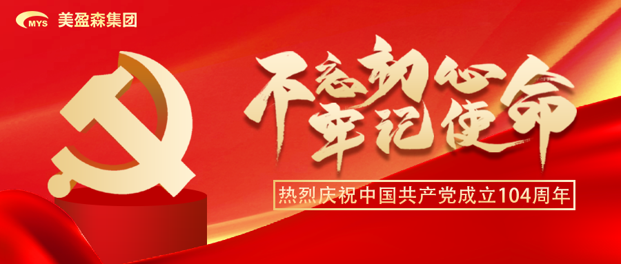 BETWAY(ķ)ٷվ-West Ham United