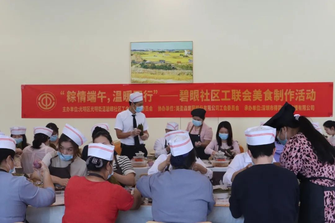 BETWAY(ķ)ٷվ-West Ham United