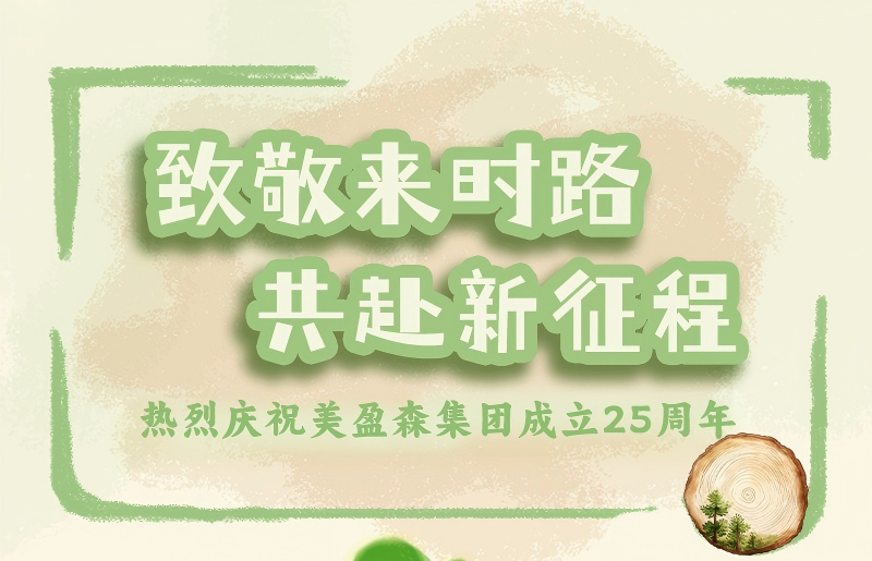 BETWAY(ķ)ٷվ-West Ham United