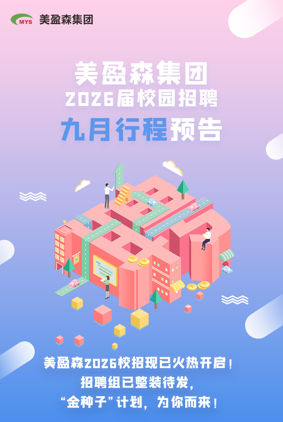 BETWAY(ķ)ٷվ-West Ham United