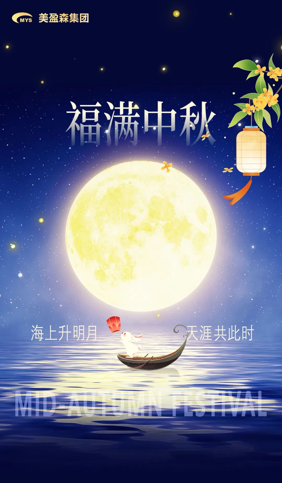 BETWAY(ķ)ٷվ-West Ham United