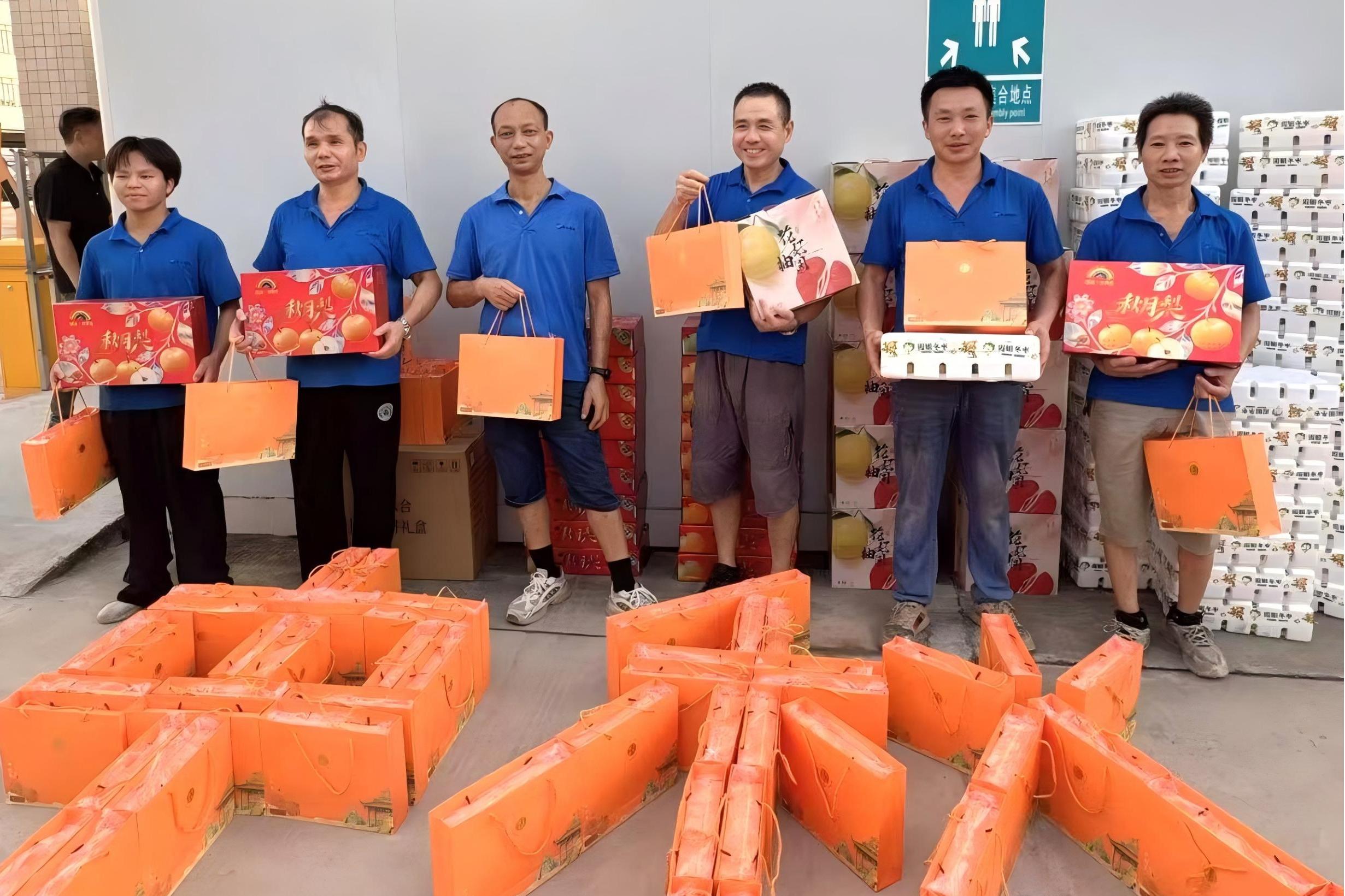 BETWAY(ķ)ٷվ-West Ham United