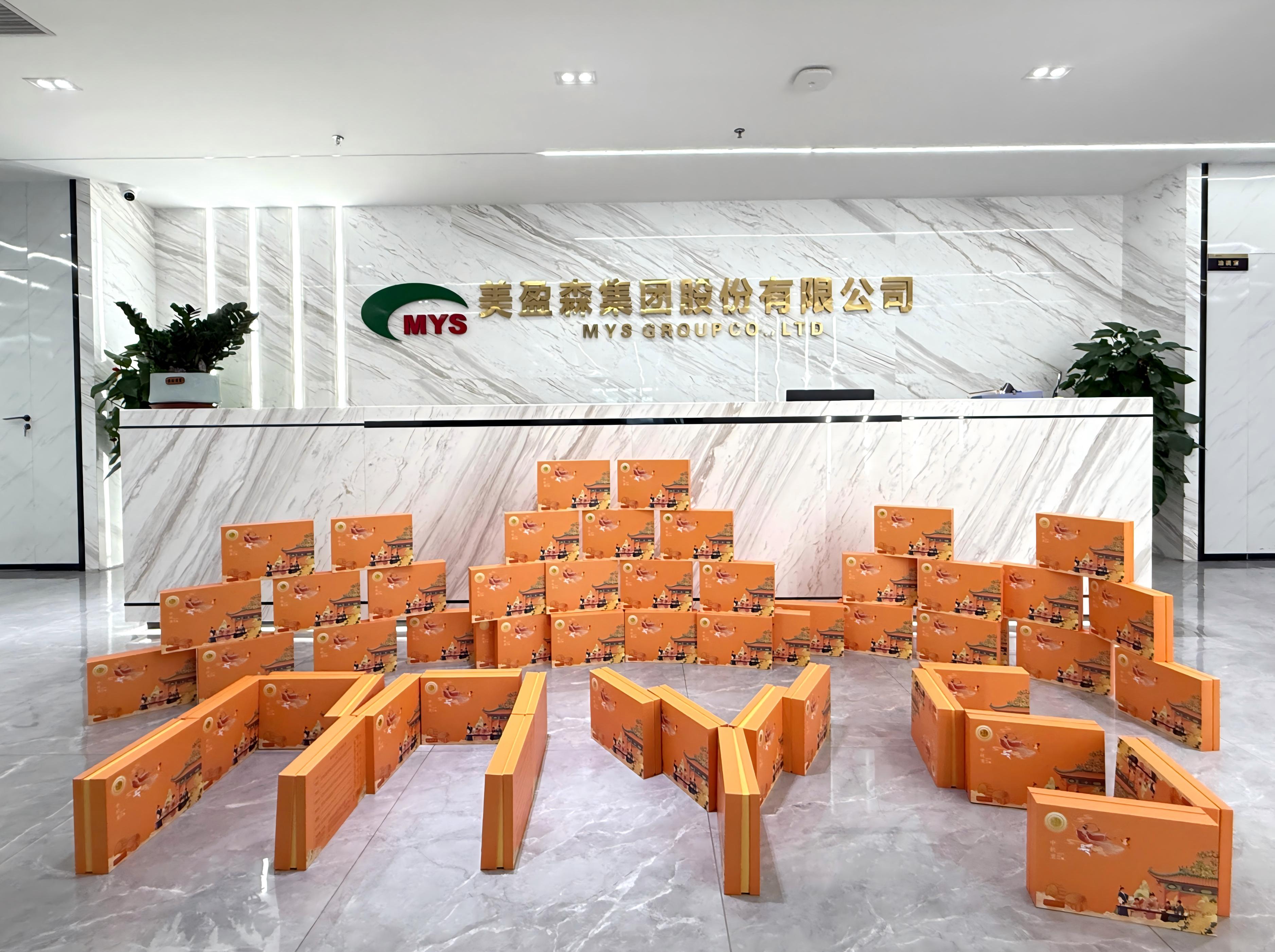 BETWAY(ķ)ٷվ-West Ham United