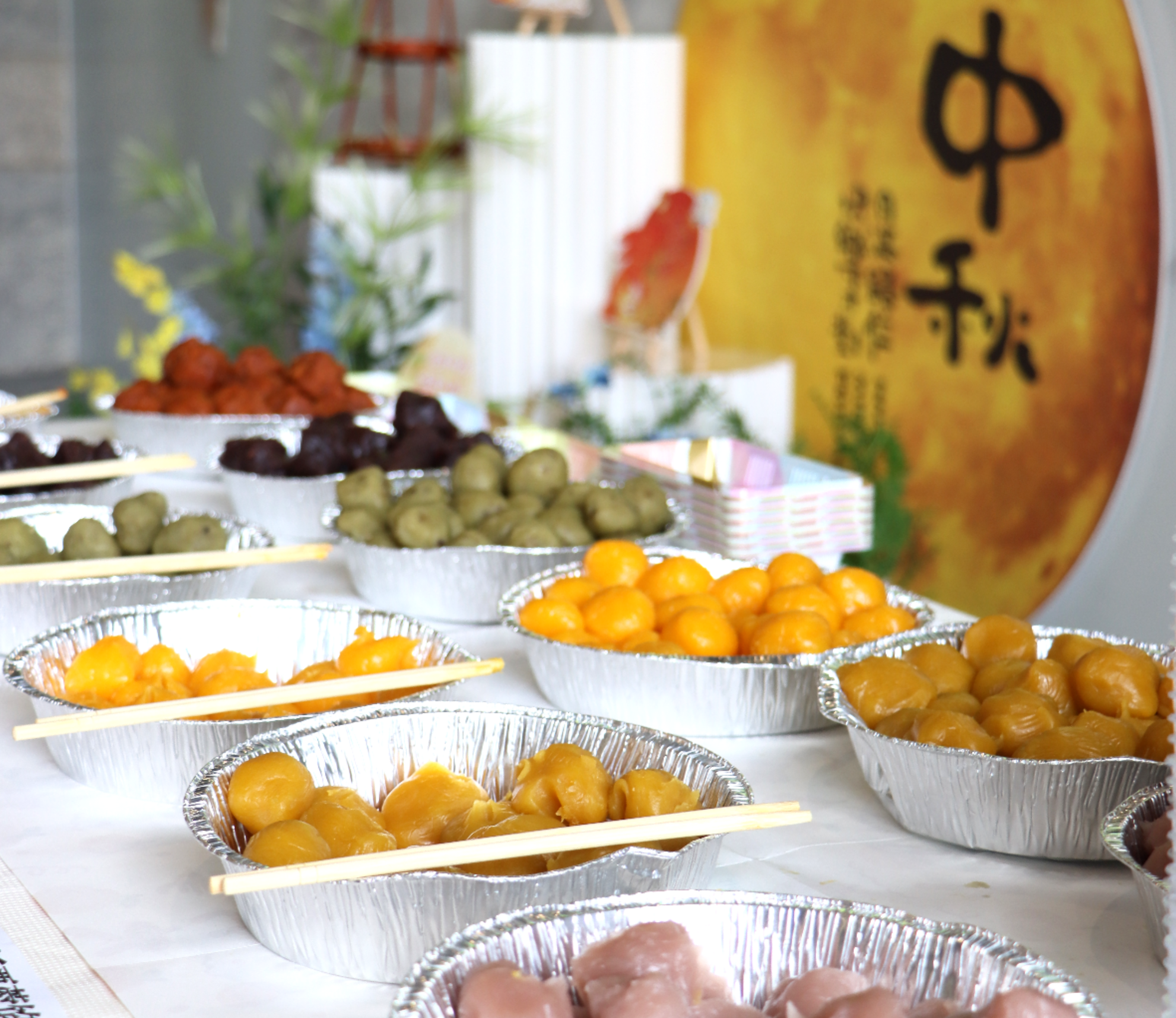 BETWAY(ķ)ٷվ-West Ham United