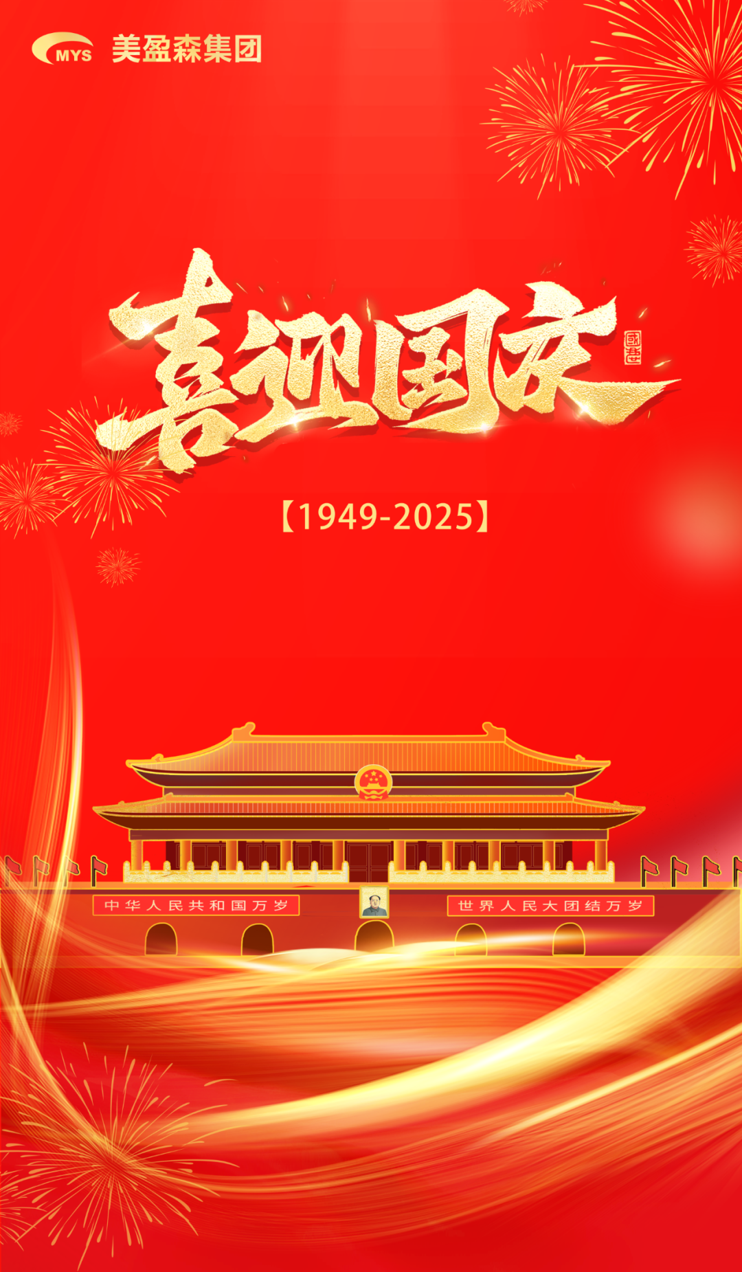 BETWAY(ķ)ٷվ-West Ham United