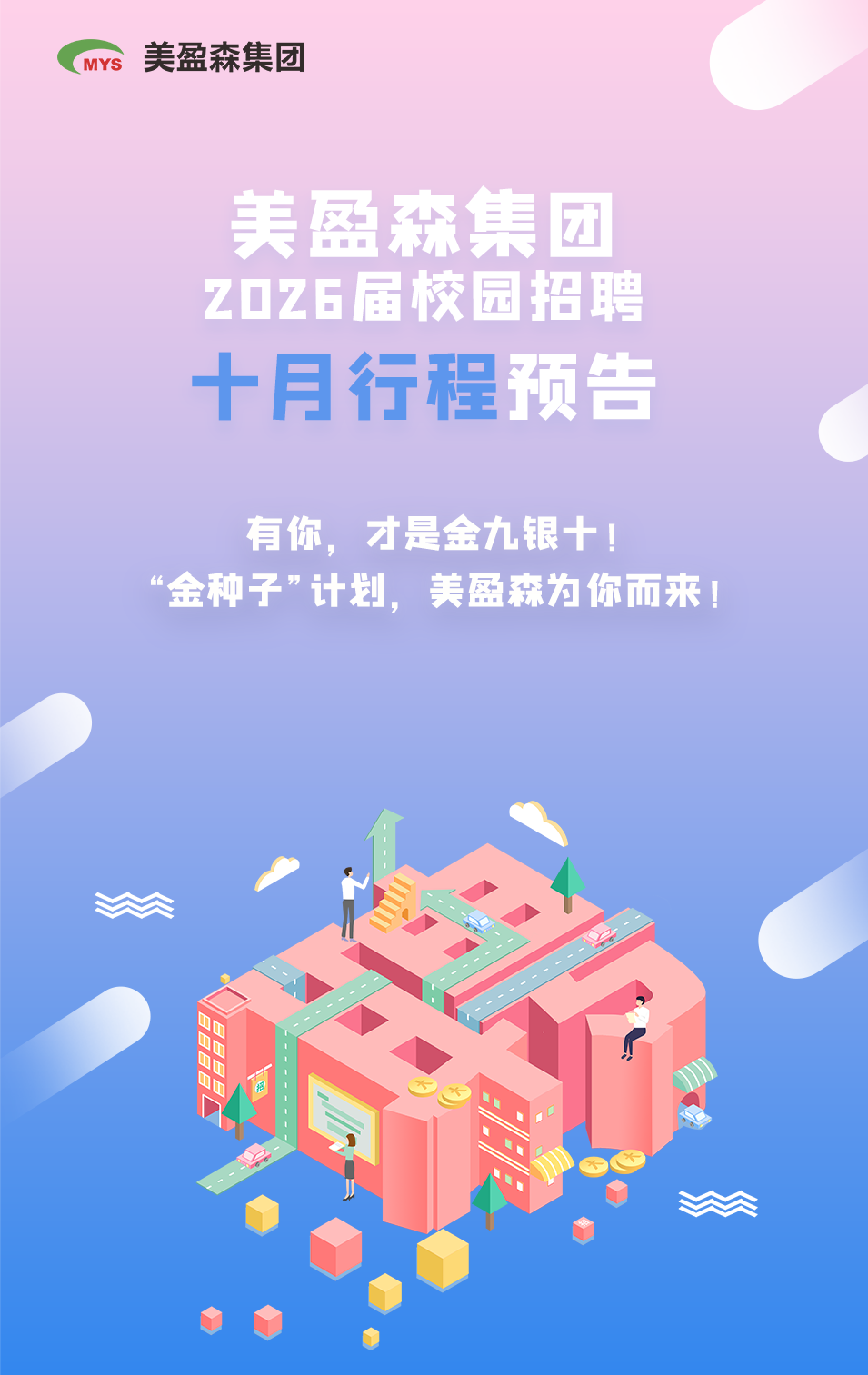 BETWAY(ķ)ٷվ-West Ham United