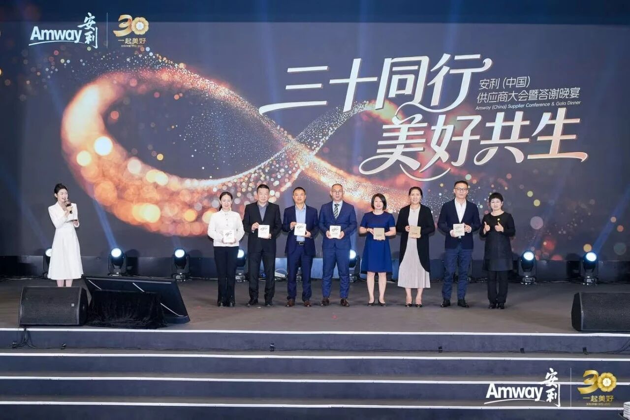 BETWAY·必威(西汉姆联)官方网站-West Ham United